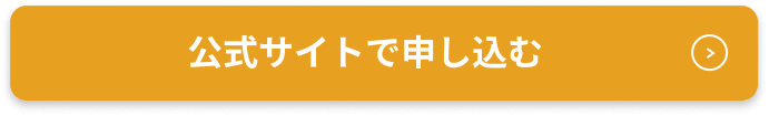cta-btn_1