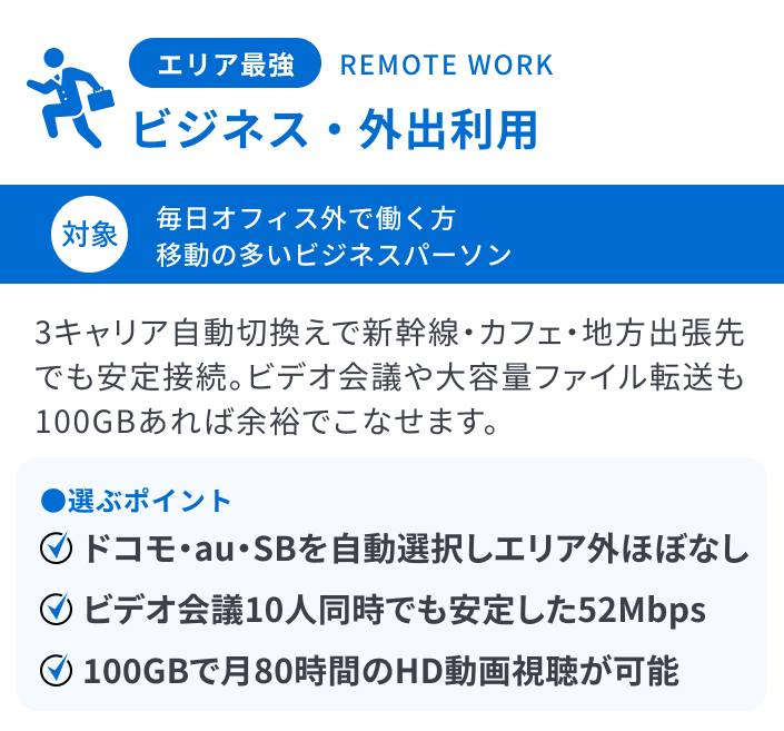 item-01_01