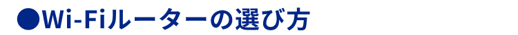 item-02_title