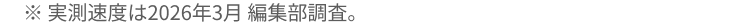 item-03_01