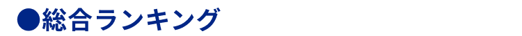item-04_title