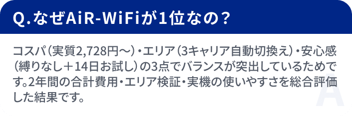 item-04_title