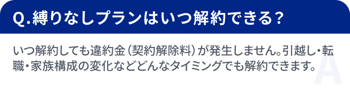 item-04_title