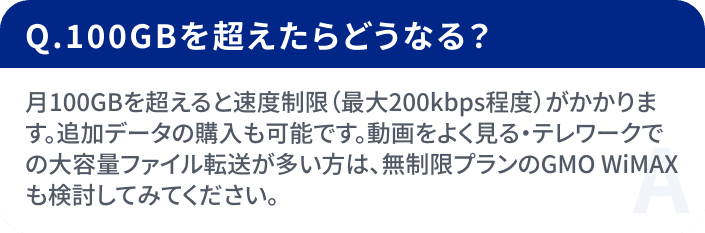 item-04_title