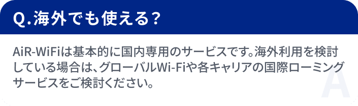 item-04_title