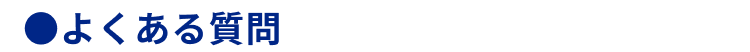 item-04_title