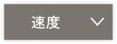 btn_03